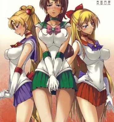 Small Tits Porn Getsu Ka Sui Moku Kin Do Nichi 3- Sailor moon hentai Girlongirl