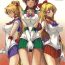 Small Tits Porn Getsu Ka Sui Moku Kin Do Nichi 3- Sailor moon hentai Girlongirl