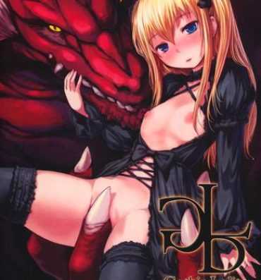High Gothic Lolita With Dragon Hardcorend