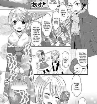Blowjob Hatsumoude no Ohimesama | The Princess of the New Year Visit Publico