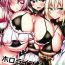 Hardcore Rough Sex Hololive Oppai 2- Hololive hentai Shemales