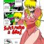 Flaca Horikawa Gorou Super Mario Chapter 1 English Full Color- Super mario brothers hentai Bigbutt