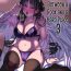 Porno Itabasami na Wakachi Ai 3 | Love Divided Between a Rock and a Hard Place 3- Original hentai Gaygroupsex