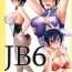Small Boobs JB6- Nisekoi hentai World trigger hentai Twink