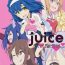 Game juice- The idolmaster hentai Old Man
