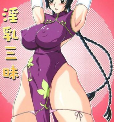 Black Hair KM-26 Innyuu Zanmai- Code geass hentai Gundam 00 hentai Gay Youngmen