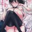 Orgasm Kore wa Watashi no Shumi de wa Arimasen- Kantai collection hentai Hot Women Fucking