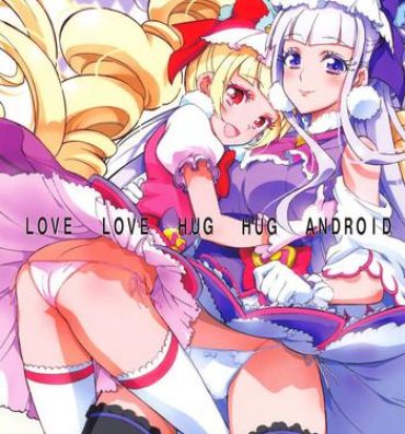 Tats LOVE LOVE HUG HUG ANDROID- Hugtto precure hentai Affair
