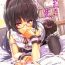 Socks Maneki Neko | Beckoning Cat- Ore no imouto ga konna ni kawaii wake ga nai hentai Transvestite