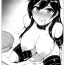 Caseiro [MillionLove (Yayo) – Sakuya Shirase Personality Jelly Enema (THE [email protected]: Shiny Colors) [Textless] [Digital]- The idolmaster hentai Pussy Eating