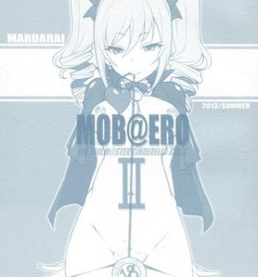 18 Year Old MOB@ERO II- The idolmaster hentai Stepmother