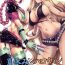 Straight Natsuyasumi to Halloween- Fate grand order hentai Hot Girl Porn