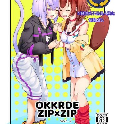 Best Blowjob OKKRdeZIPZIP! Vol.1- Hololive hentai Girl