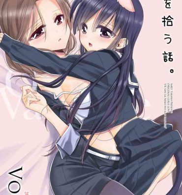 Kashima OL-san ga Neko o Hirou Hanashi. Vol.2 Pussy Fingering
