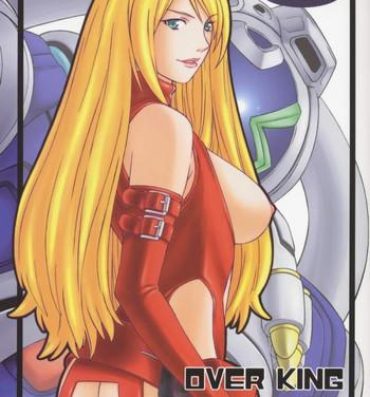 Three Some Over King 03- Overman king gainer hentai Nasty