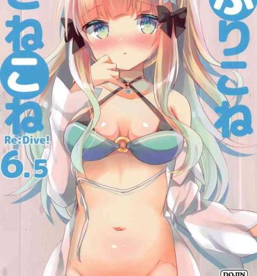 Petite PriConne Konekone Re:Dive! 6.5- Princess connect hentai Exposed