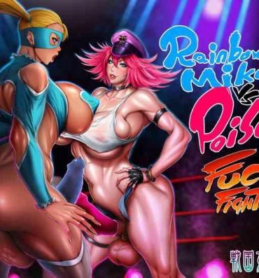 People Having Sex Rainbow.Mika vs Poison- Street fighter hentai Final fight hentai Desnuda