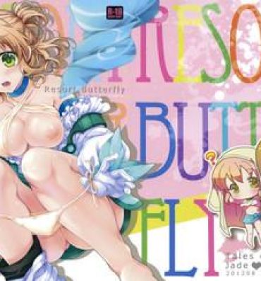 Heels Resort Butterfly- Tales of the abyss hentai Gay Straight