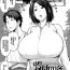 Leaked Soubo Soukan | Twin Mother Incest Ch. 1 Hiddencam