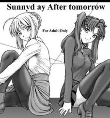 Lips Sunnyday After tomorrow- Fate stay night hentai Picked Up