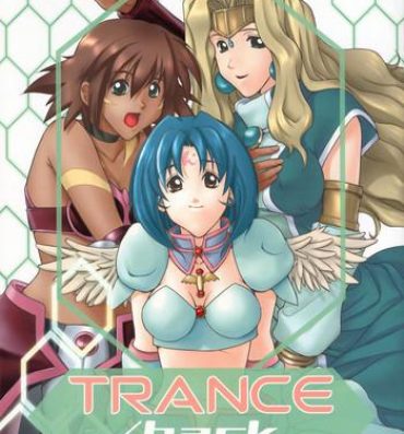 Face Sitting Trance hack- .hacksign hentai Cbt
