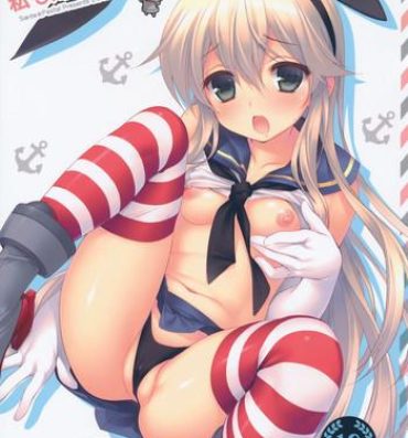 Free Porn Amateur Watashi Mo Imouto Ga Hoshiino!- Kantai collection hentai Online