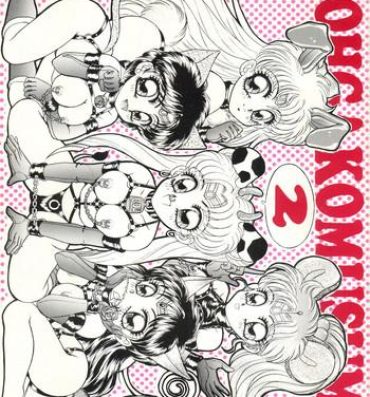 Masterbate (C43) [Studio Z-Agnam (Azuma Kyouto, Hibiki Jun) DOHGA KOMUSUME 2 (Sailor Moon, Minky Momo, Zettai Muteki Raijin-Oh)- Sailor moon hentai Minky momo hentai Zettai muteki raijin-oh hentai Slut Porn