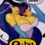Gaygroupsex (C52) [Q-bit (Q-10)] Q-bit Vol. 2 – Savior? (Darkstalkers)- Darkstalkers hentai Tribbing
