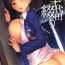 Hard Fucking Chiyoda Tsuzuri- Kantai collection hentai Huge Boobs