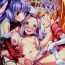 Tribbing Cure Up Ra Pa Pa! Ha-chan no Noumiso Kowarechae!- Maho girls precure hentai Ladyboy