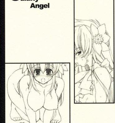 Classy Galaxy Angel fun book 3rd- Galaxy angel hentai Young Petite Porn