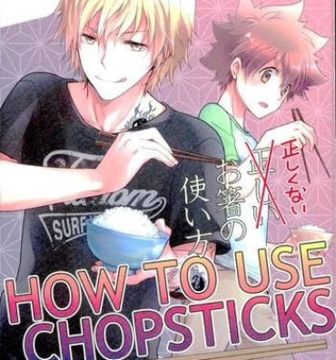 Webcamchat HOW TO USE CHOPSTICKS- Katekyo hitman reborn hentai Lez