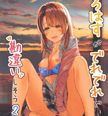 Amature Sex Tapes Irohasu ga Deredere de Kanchigai Shisou 2- Yahari ore no seishun love come wa machigatteiru hentai With