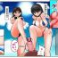 Porn Sluts Kinkeri Kyosei in Beach- Original hentai Love Making