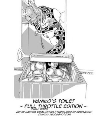 Casado [Mashiba Kenta (Stuka)] Toilet no Waniko-san – Zenkai Hen | Waniko's Toilet – Full Throttle Edition [English] [CrayZayJay] Foot Worship