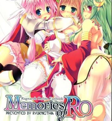 Pretty Memories of RO- Ragnarok online hentai Passivo