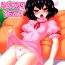 Adult Muramura Tewi | Horny Tewi- Touhou project hentai Stroking
