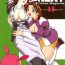Moaning Next Climax Magazine 15 GUNDAM Series IV- Gundam seed hentai Nena
