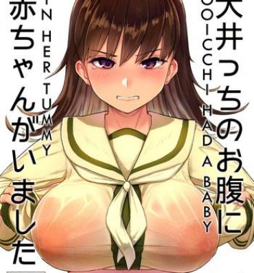 Super Hot Porn Ooicchi no Onaka ni Aka-chan ga Imashita | Ooicchi had a Baby in Her Tummy- Kantai collection hentai Gay Longhair
