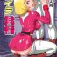 Sexo Anal Sayla Hatsujou- Gundam hentai Mobile suit gundam hentai Amateurs Gone