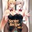 Submission Secret Recipe 2-shiname | Secret Recipe vol. 2- Shokugeki no soma hentai Gayhardcore