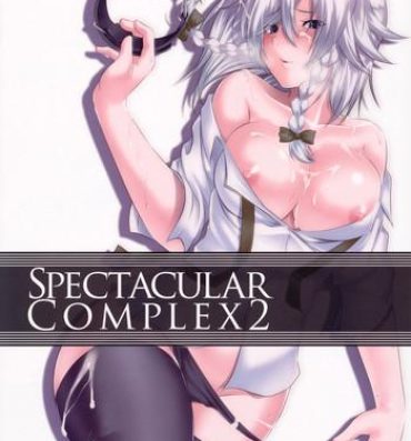 Amateur Spectacular Complex 2- Touhou project hentai Gay Fucking
