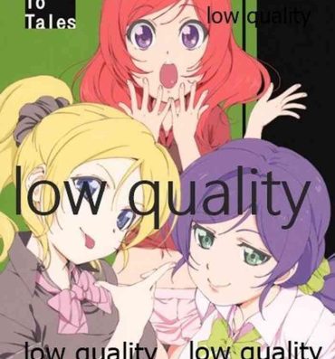 Officesex Tree To Tales- Love live hentai Sloppy
