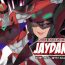 Chileno Uchuu Keiji Jaydan Inkai no Chousen | Space Detective Jaydan- Original hentai Compilation