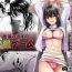 Shemale Yokubou no Mama no Ou-sama Game- Original hentai Argenta