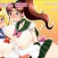 Chupa の娘総集編01 ～木月月木の娘。～- Sailor moon | bishoujo senshi sailor moon hentai