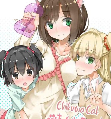 Dancing Chikuwa Cat- The idolmaster hentai Missionary