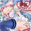 Perverted (COMIC1☆8) [Shoujo Gesshoku (Shimao Kazu)] OTOME-PLUG-IN (Arpeggio of Blue Steel) [English] {doujin-moe.us}- Arpeggio of blue steel hentai Missionary Porn