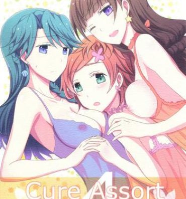 Gay Cock Cure Assort 4- Pretty cure hentai Dokidoki precure hentai Suite precure hentai Go princess precure hentai Pussy Sex