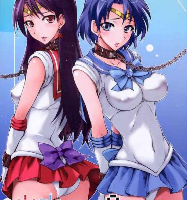 Putita Getsukasui Mokukindo Sailor Jooby- Sailor moon | bishoujo senshi sailor moon hentai Blowjob